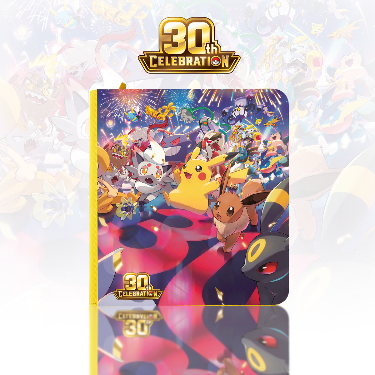 30th Celebration | Master Set Binder