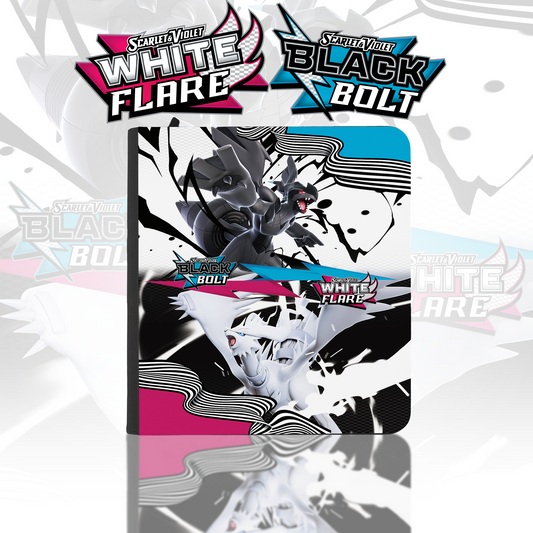 Black & White | Master Set Binder