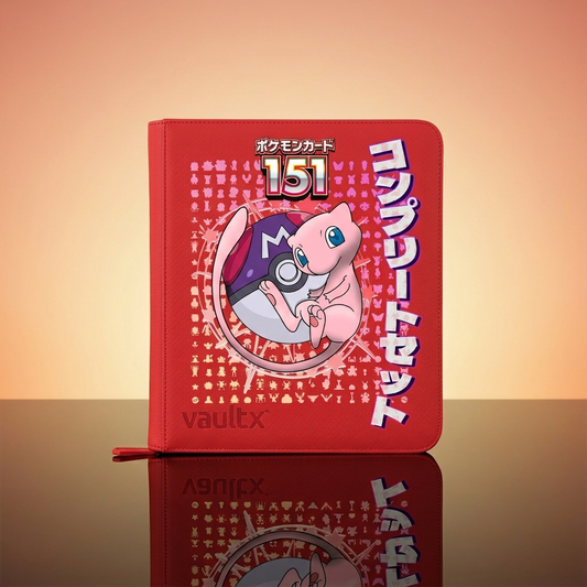 151 Master Set Binder