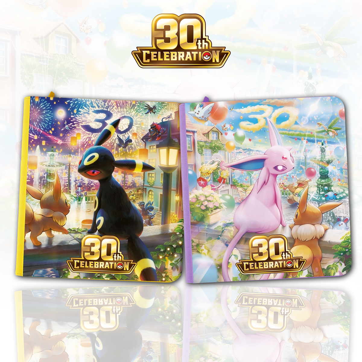 30th Celebration | Master Set Binder